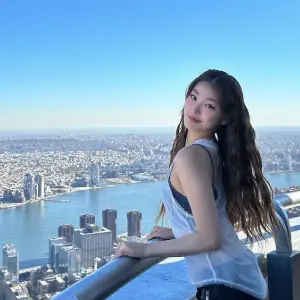 Katseye Yoonchae